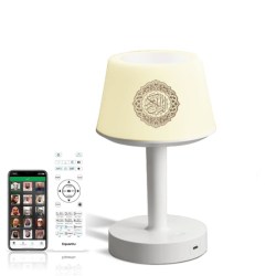 EQUANTU SQ917 Lamp Lecteur Coran-1